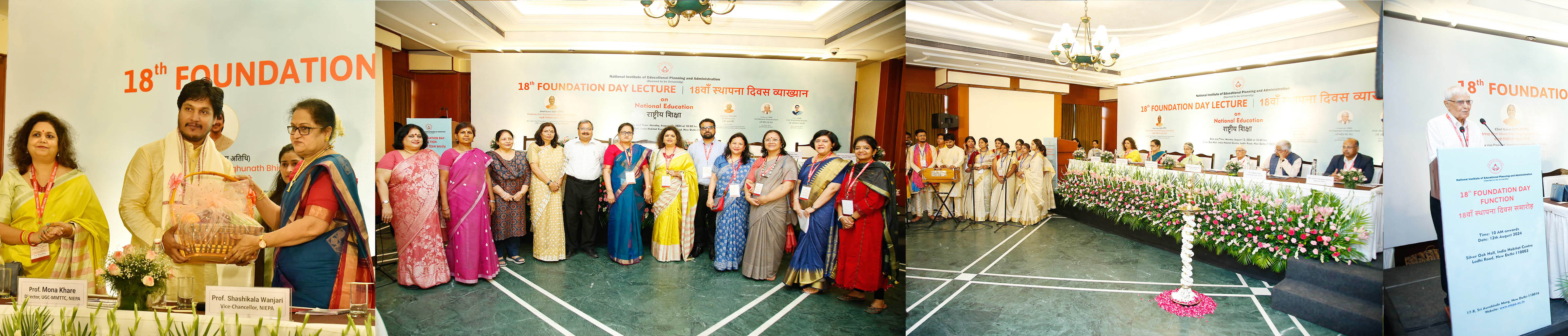 foundationday2