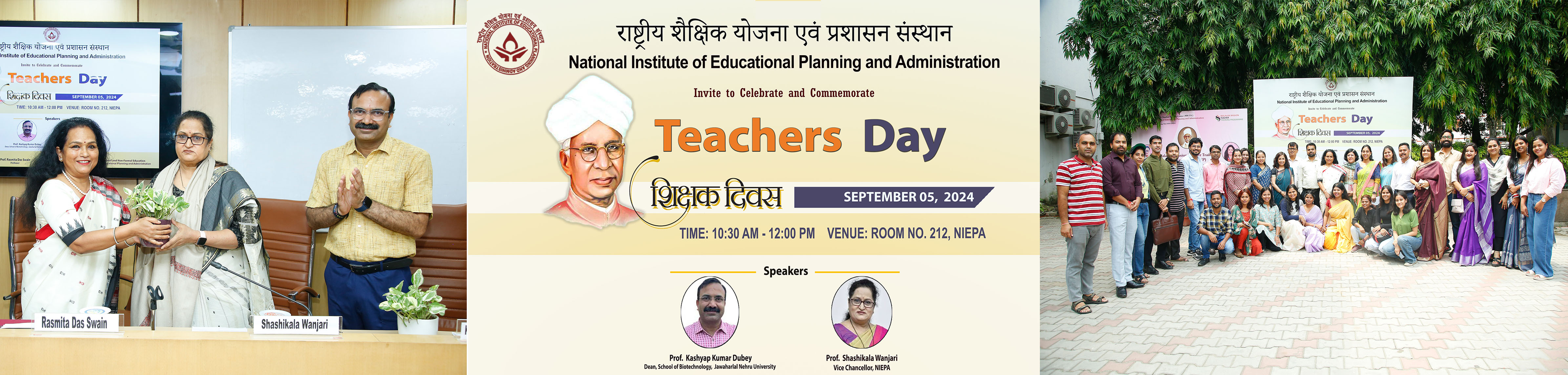 teachersday